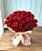Букет 29 Красных роз в Шерловой Горе