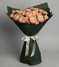 Букет Элегантный в Шерловой Горе