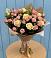Букет цветов из: Розы в Шерловой Горе