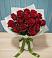 Букет Красные розы в Шерловой Горе