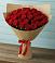 Букет Красные розы Милано в Шерловой Горе