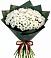 Букет цветов из: Хризантемы в Шерловой Горе