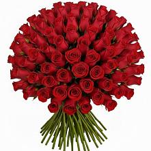 Букет Красные розы Чери Лав в Шерловой Горе
