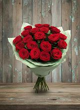 Букет Классика в Шерловой Горе